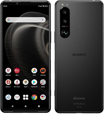 Xperia 5 III