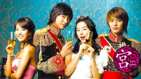 宮～Love in Palace