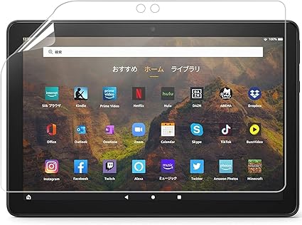 Fireタブレット保護フィルム