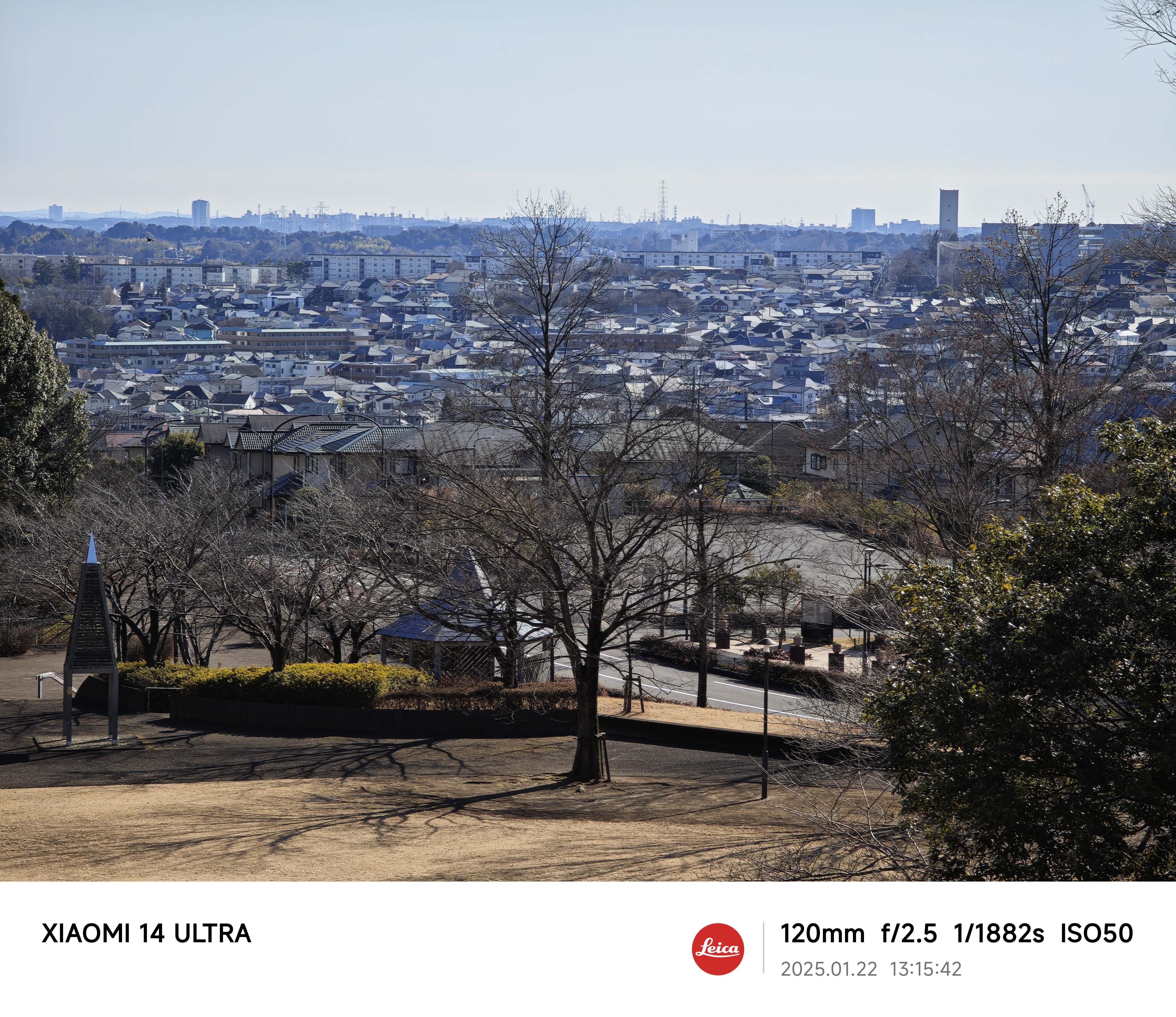 Xiaomi 14 Ultraの3.2倍