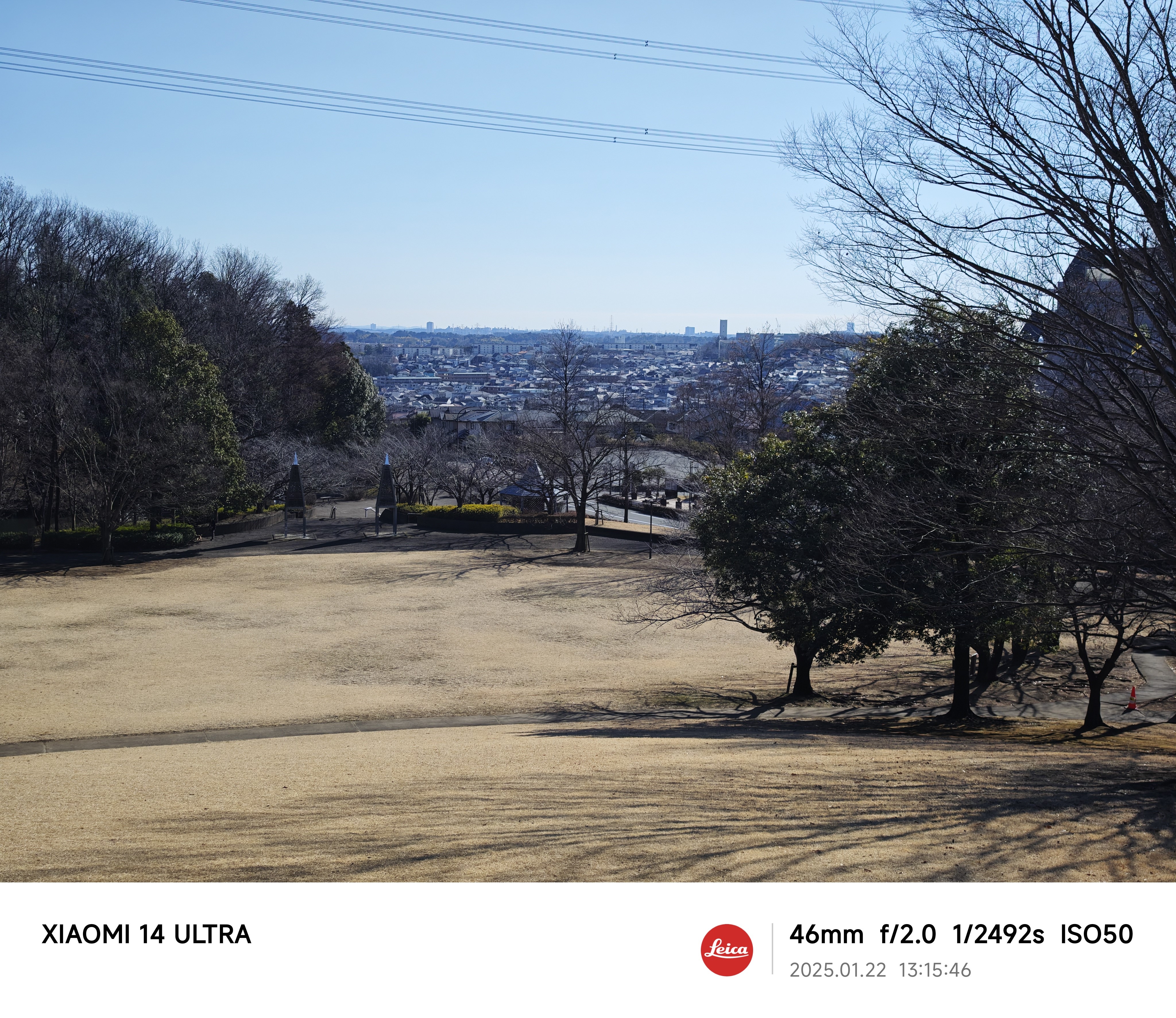 Xiaomi 14 Ultraの2倍