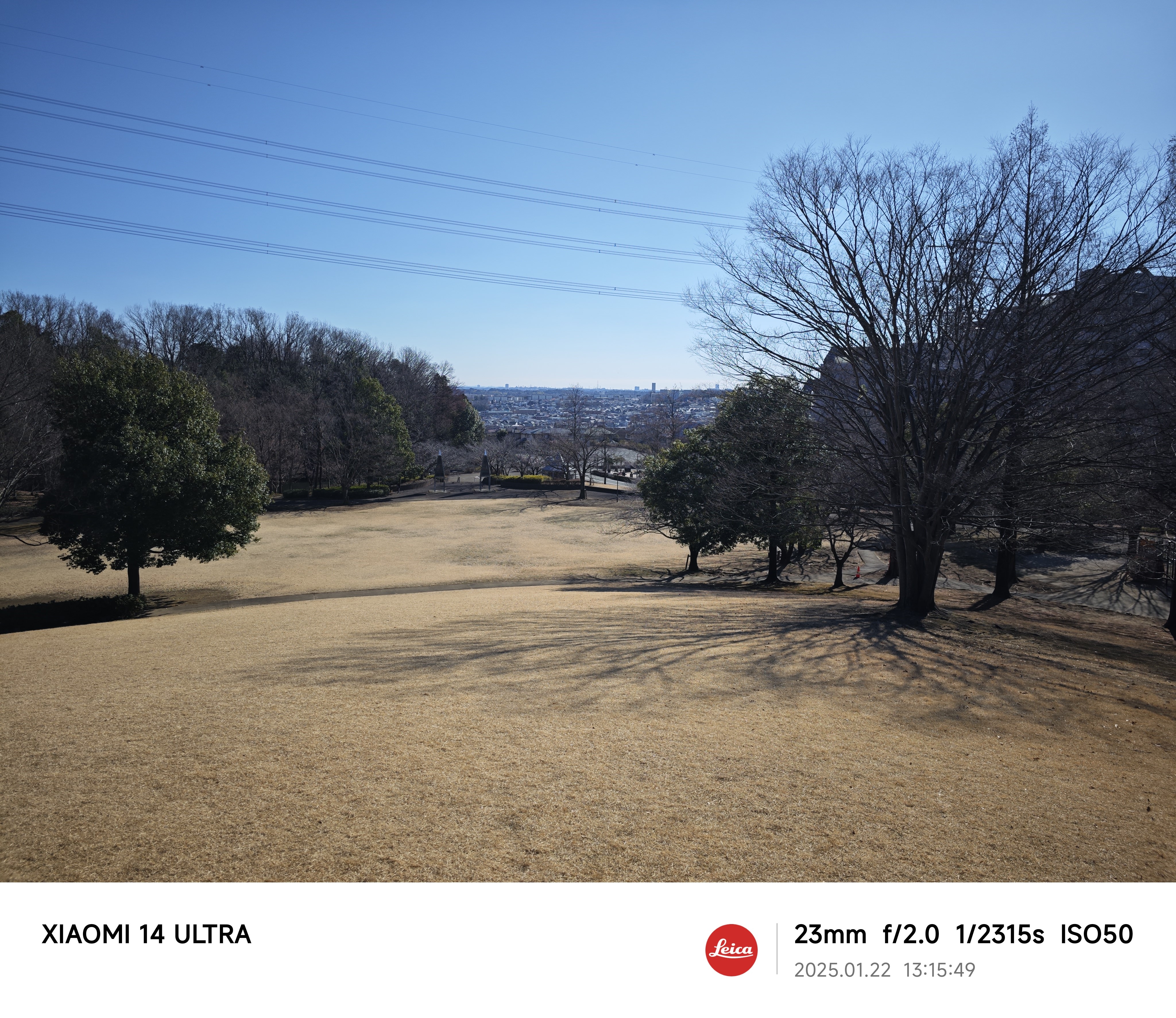 Xiaomi 14 Ultraの等倍