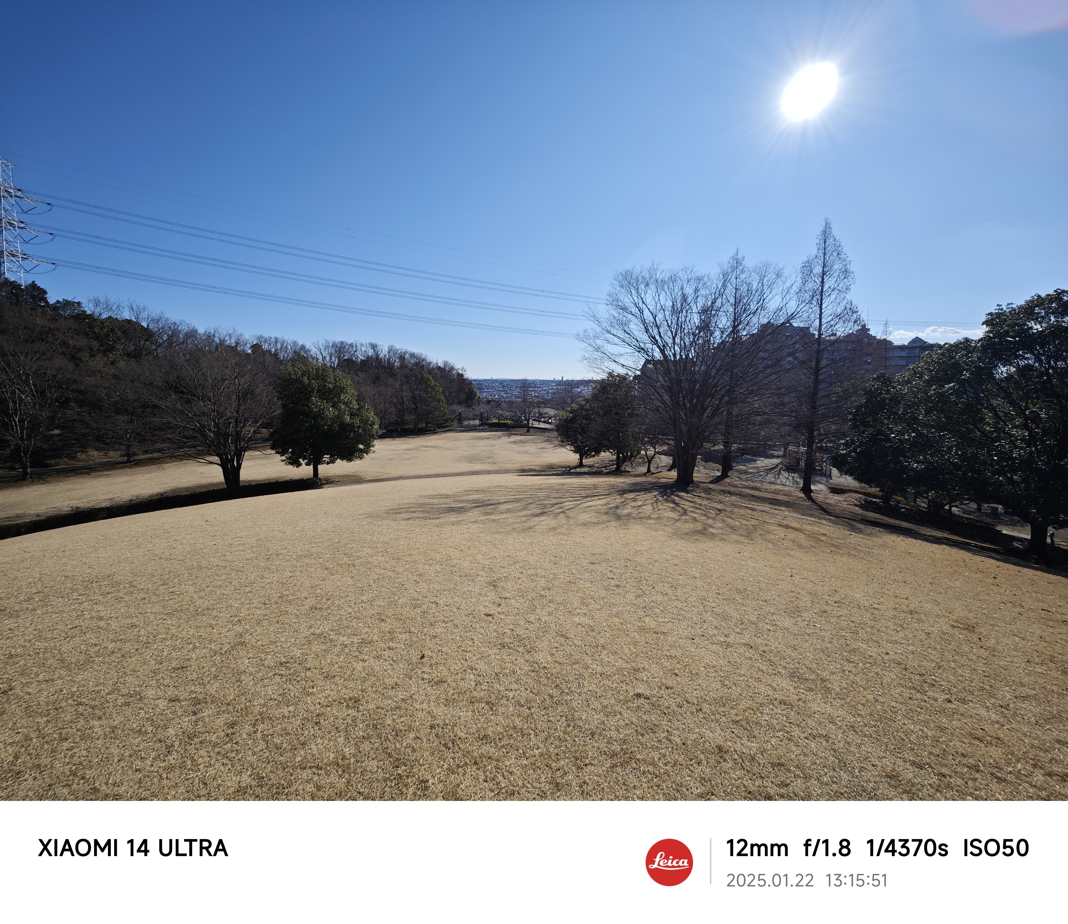 Xiaomi 14 Ultraの0.5倍　ウリである望遠カメラの画質がいい印象だ