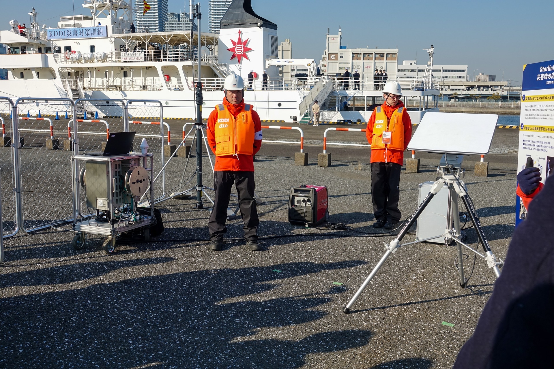 設備にStarlinkを接続し、回線を切り替えれば作業完了