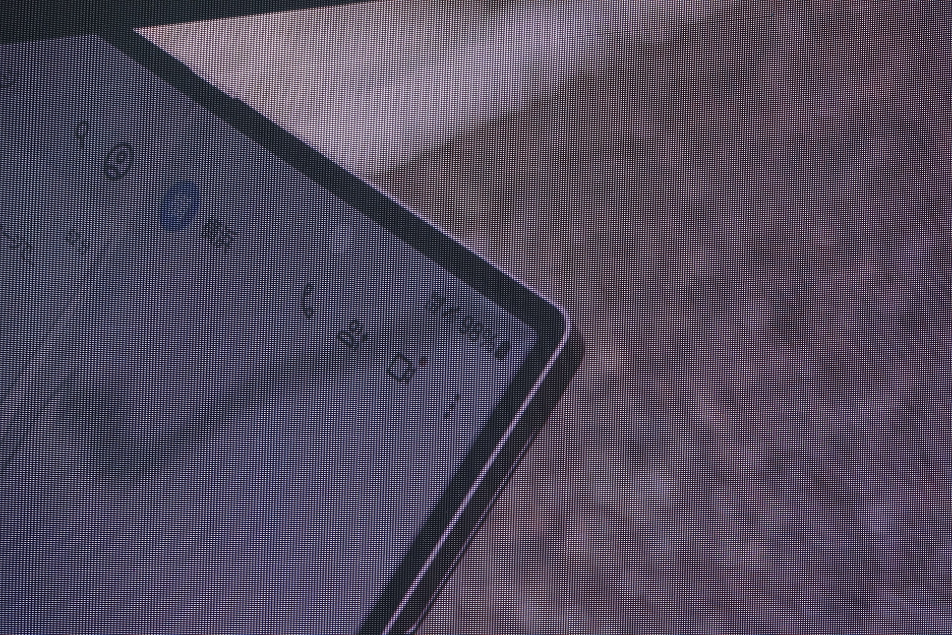 アンテナピクトが立っている状態