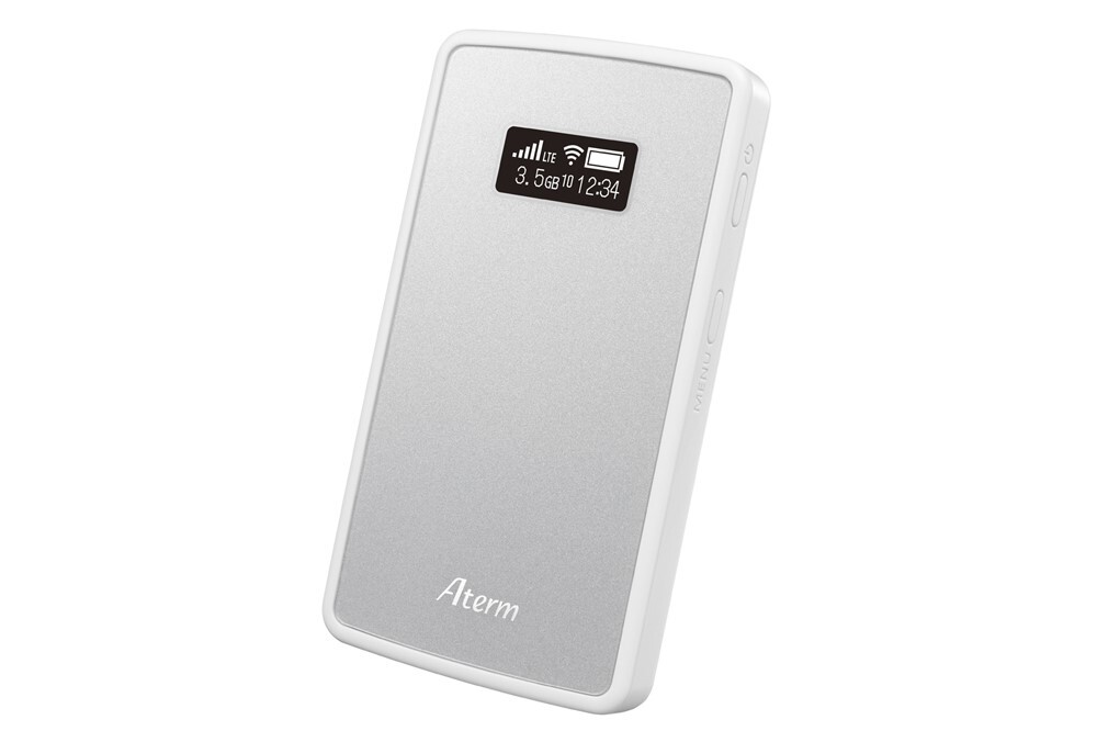 Aterm MP02LN