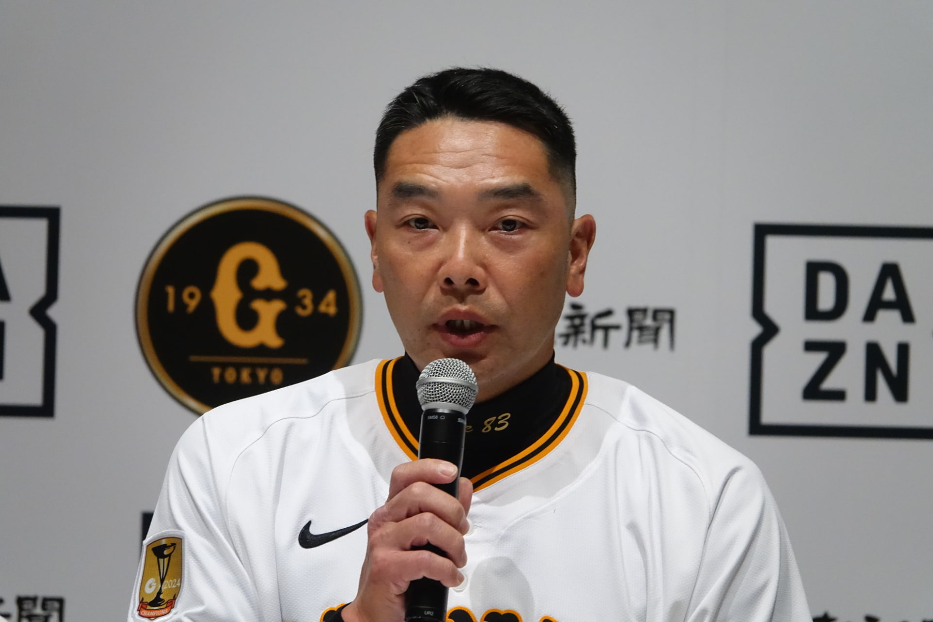 読売巨人軍の阿部慎之助監督