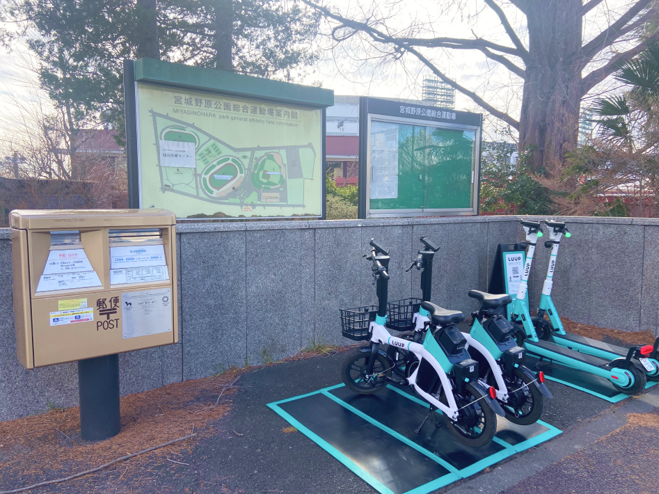 ポートイメージ