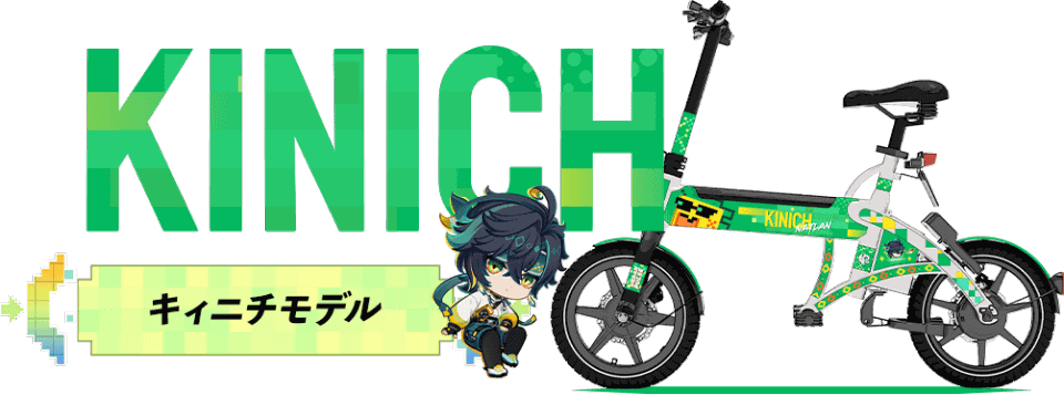 HELLO CYCLING×「原神」コラボ、2月1日～ - ケータイ Watch