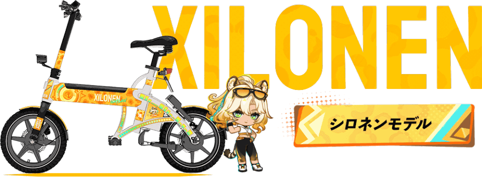 HELLO CYCLING×「原神」コラボ、2月1日～ - ケータイ Watch