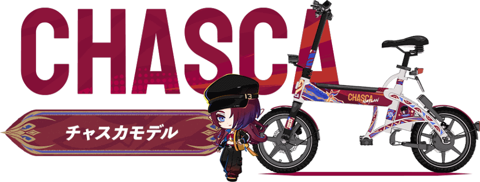 HELLO CYCLING×「原神」コラボ、2月1日～ - ケータイ Watch