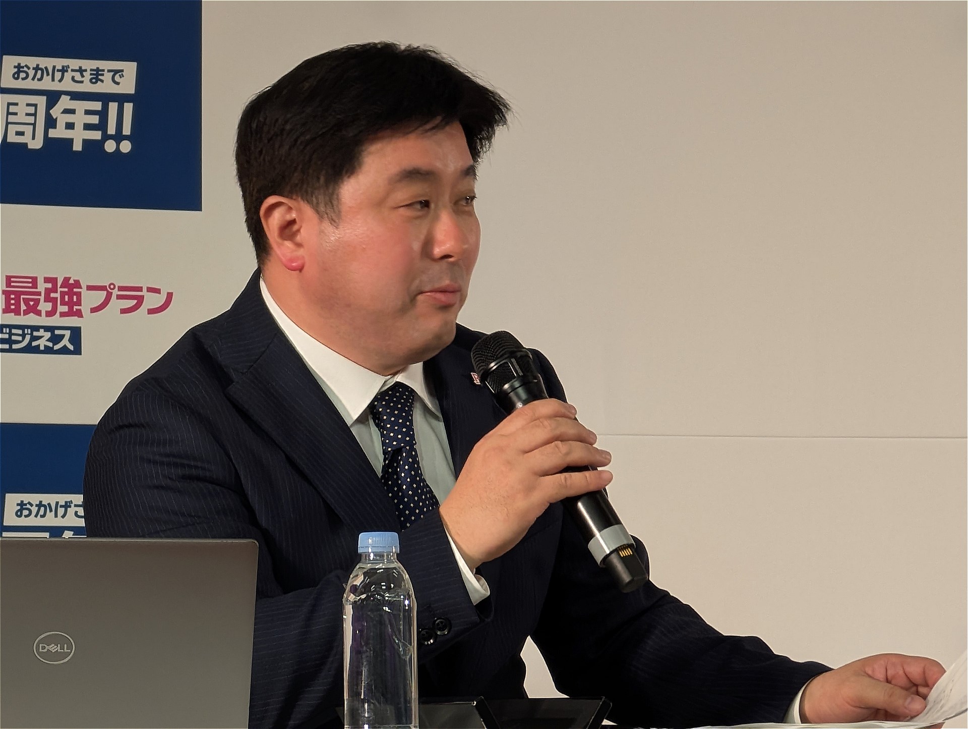西垣氏