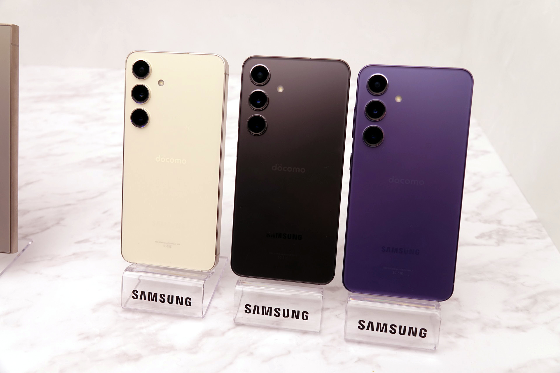 Galaxy S24などで「いつでもカエドキプログラム」の内容が変更