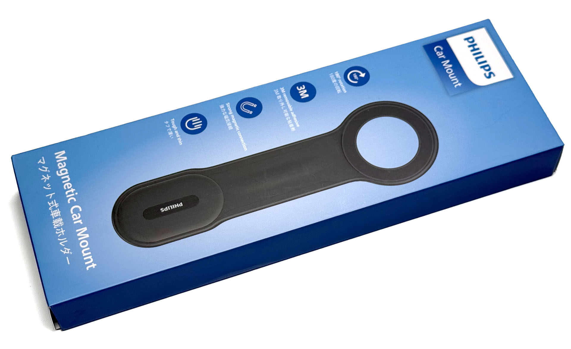 そのパッケージがコレ。製品名は「Philips Magnetic Car Mount DLK2301B」だと思われる