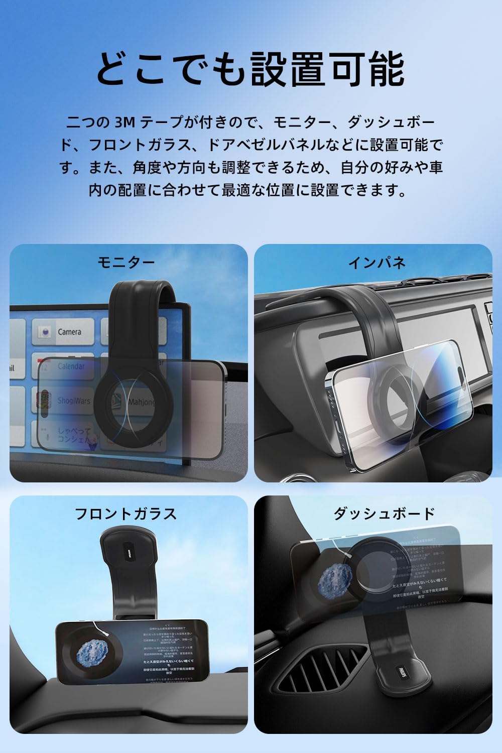 ※画像はAmazon販売ページより抜粋。