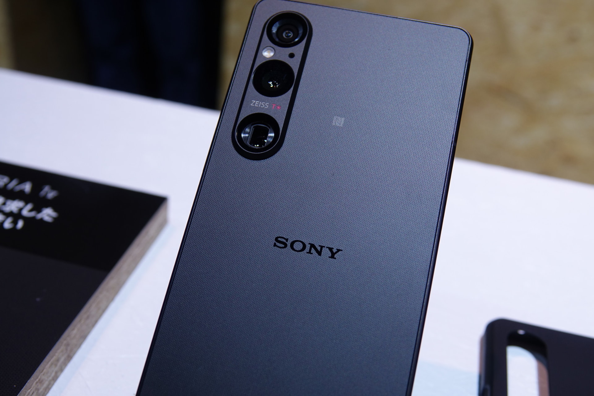 Xperia 1 V