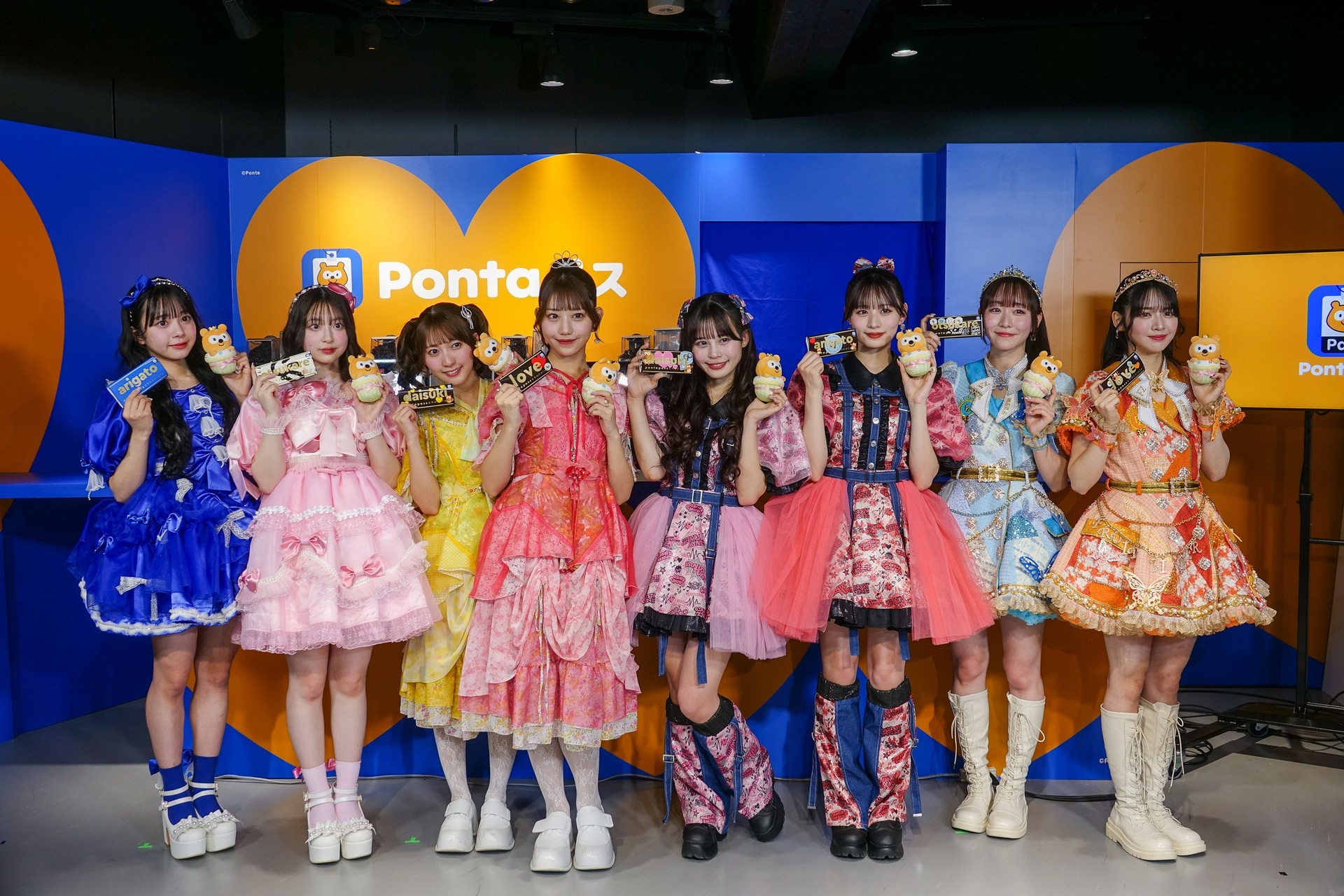 Pontaパスのスペシャルアンバサダーを務めるKAWAII LAB.のメンバー