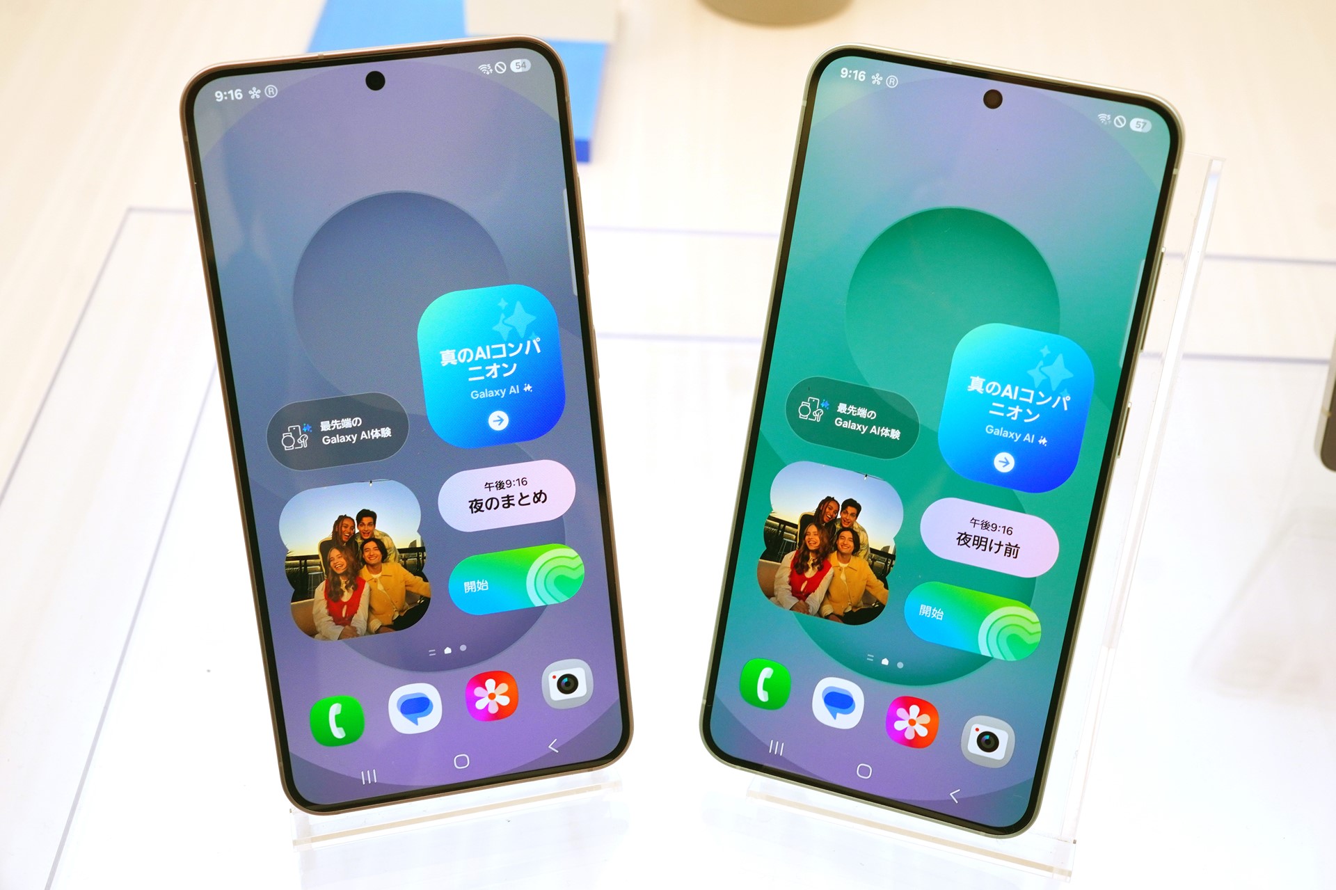2月14日に発売されるGalaxy S25。3キャリアのほか、サムスン電子自身でもオープンマーケット版を取り扱う