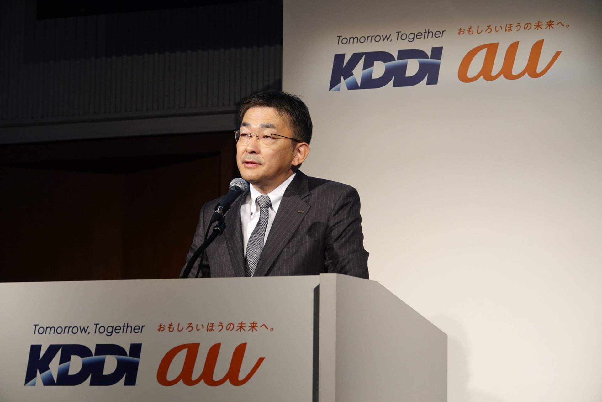 KDDI代表取締役社長の髙橋誠氏