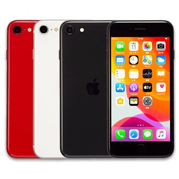 iPhone SE（第2世代）