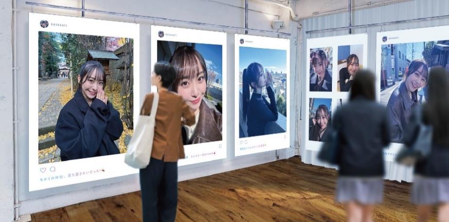 展示イメージ