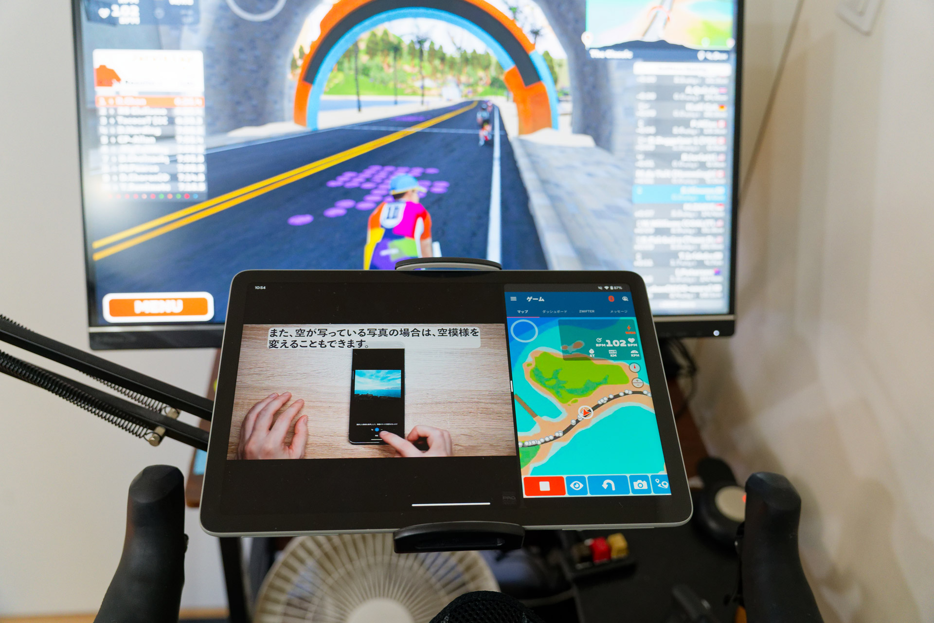 動画視聴とバーチャルサイクリング用のアプリを同時表示する、サイコーにイケてる使い方