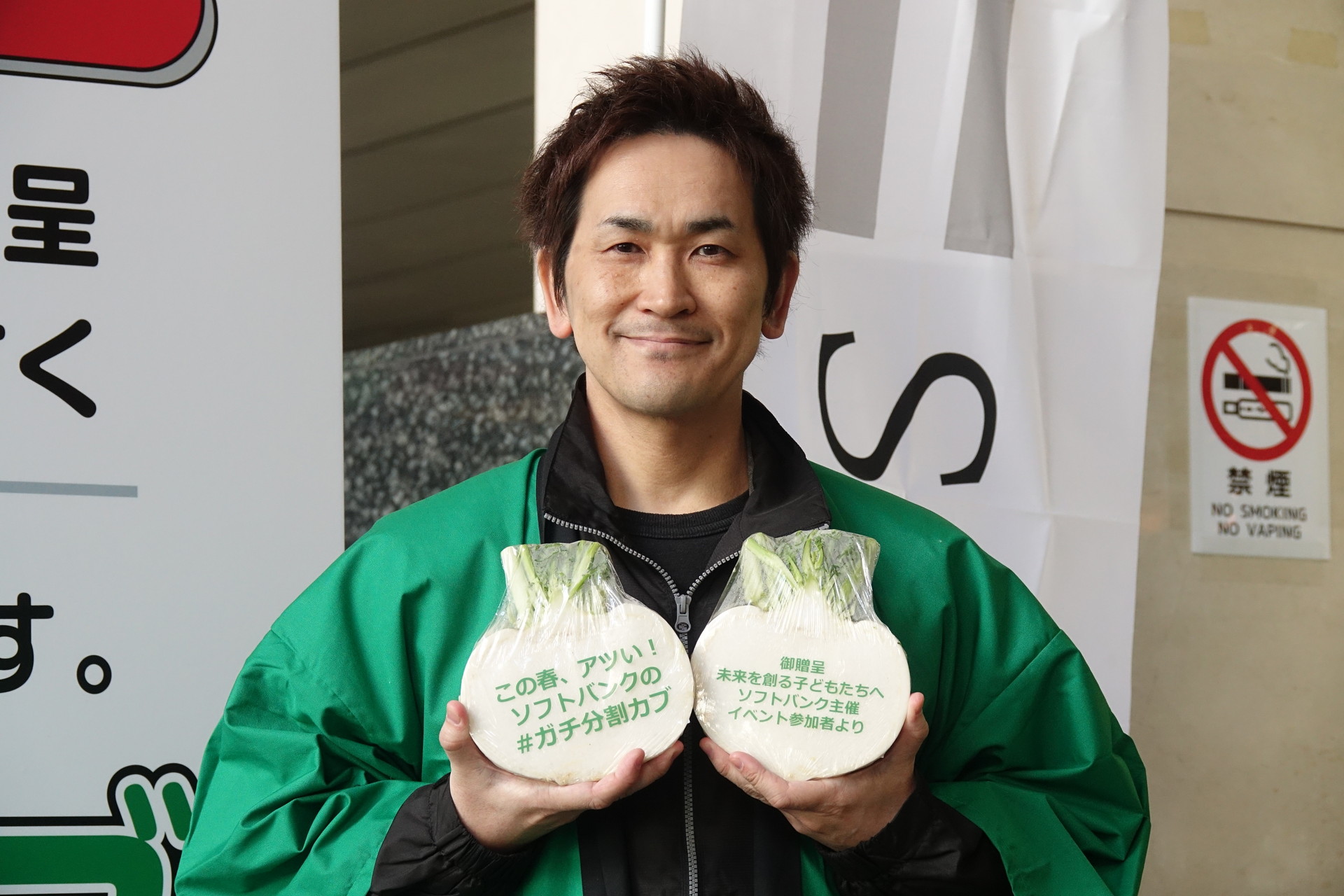 右＝ソフトバンク 総務本部 総務企画統括部 総務企画部 部長の志村啓介氏