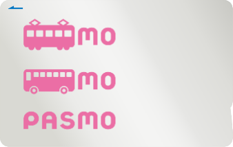 販売再開される無記名のPASMOカード（左）とりんかいSuicaカード（右）