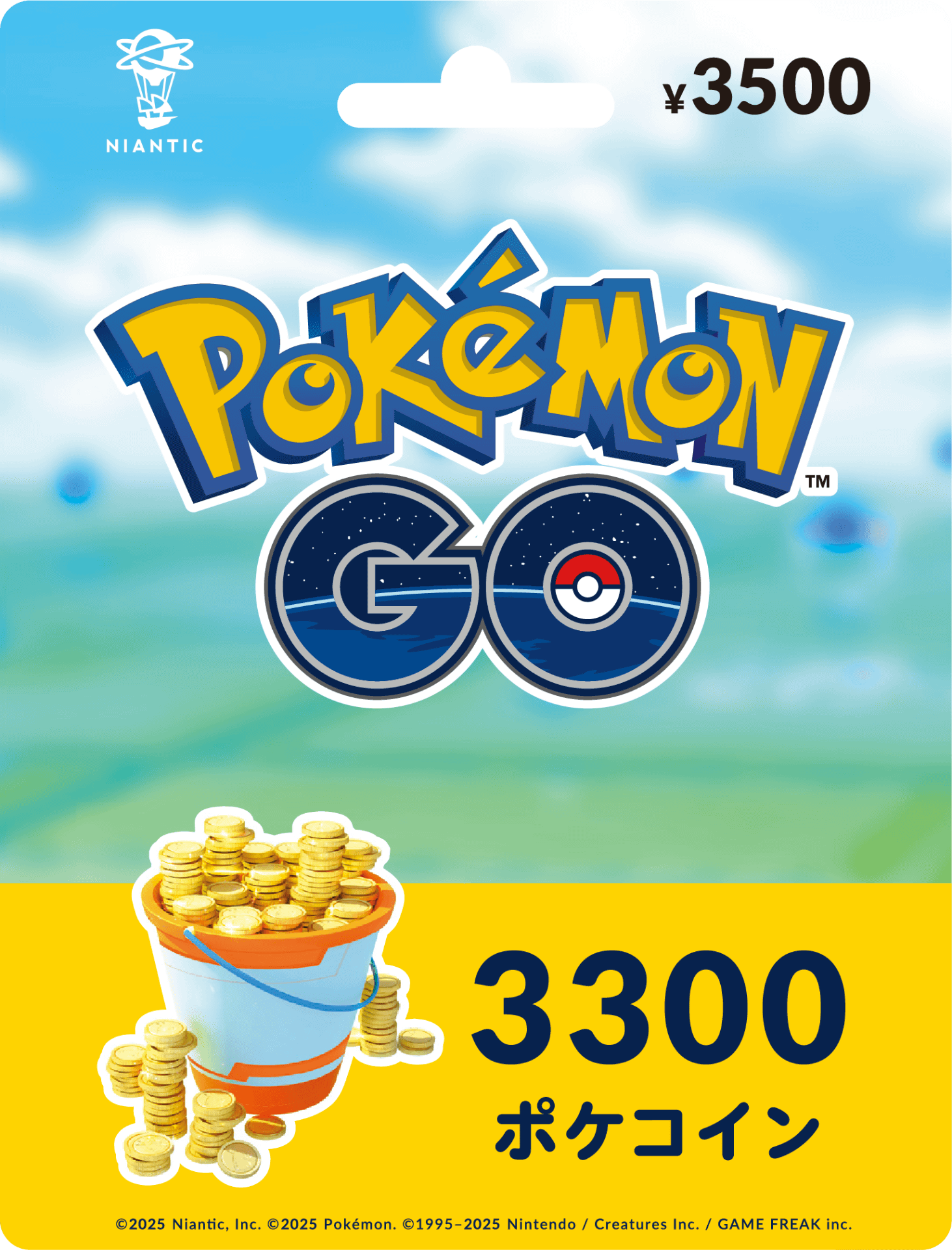 「Pokemon GO ギフトカード」3300ポケコイン分