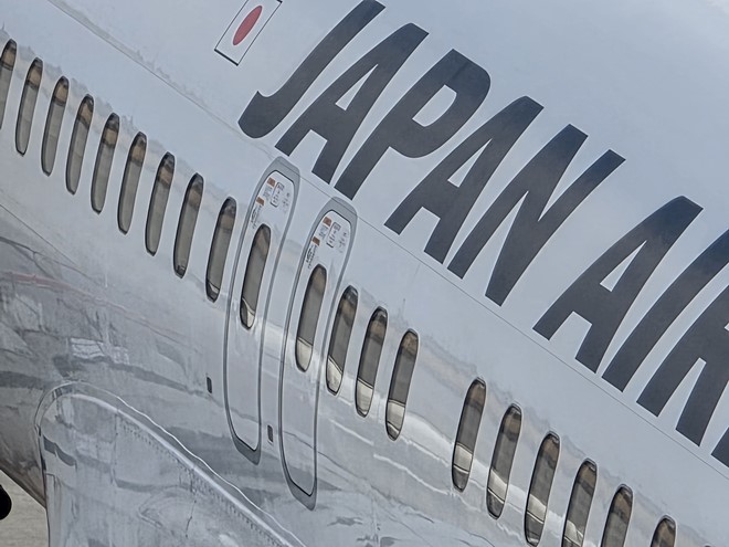 30倍
