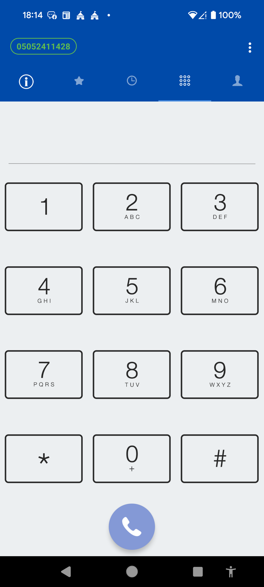 シンプルながら、自前の電話アプリを提供していたSMARTalk。