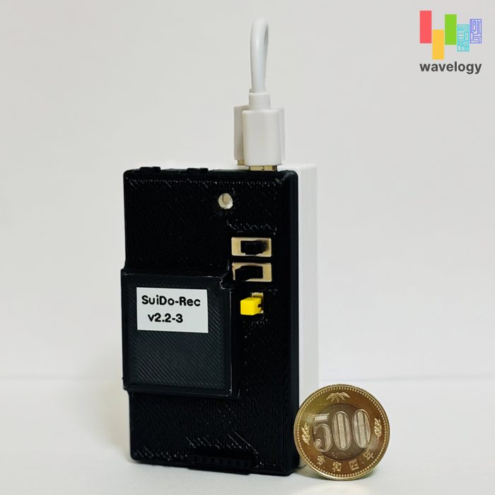 漏水検知ツール