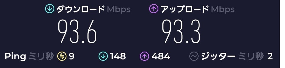 なにも設定を変えなくても再起動で勝手になおることがある（接続インジケータがグリーンになる）