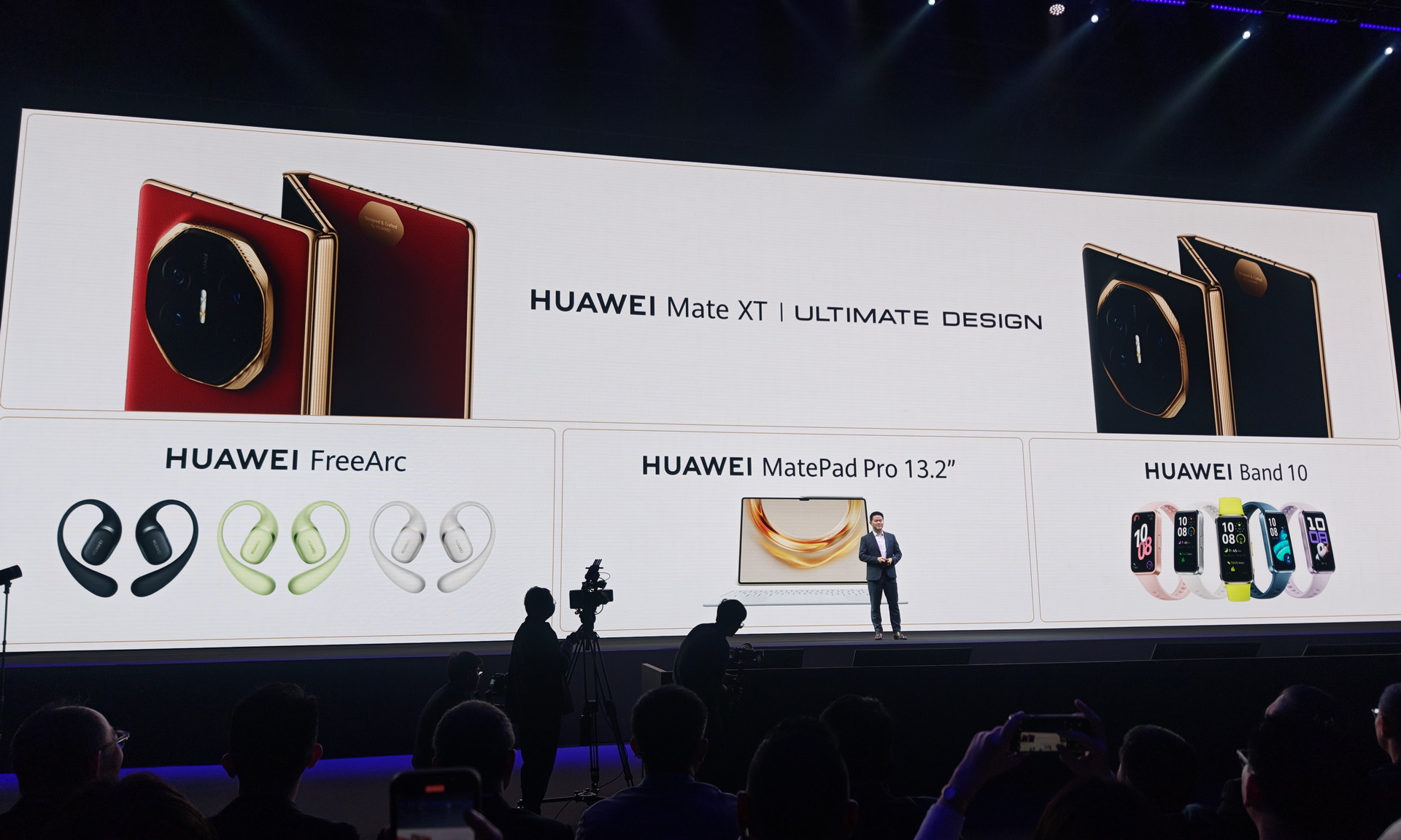 「HUAWEI Mate XT ULTIMATE DESIGN」や「HUAWEI MatePad Pro 13.2」、「HUAWEI FreeArc」、「HUAWEI Band 10」などが発表された