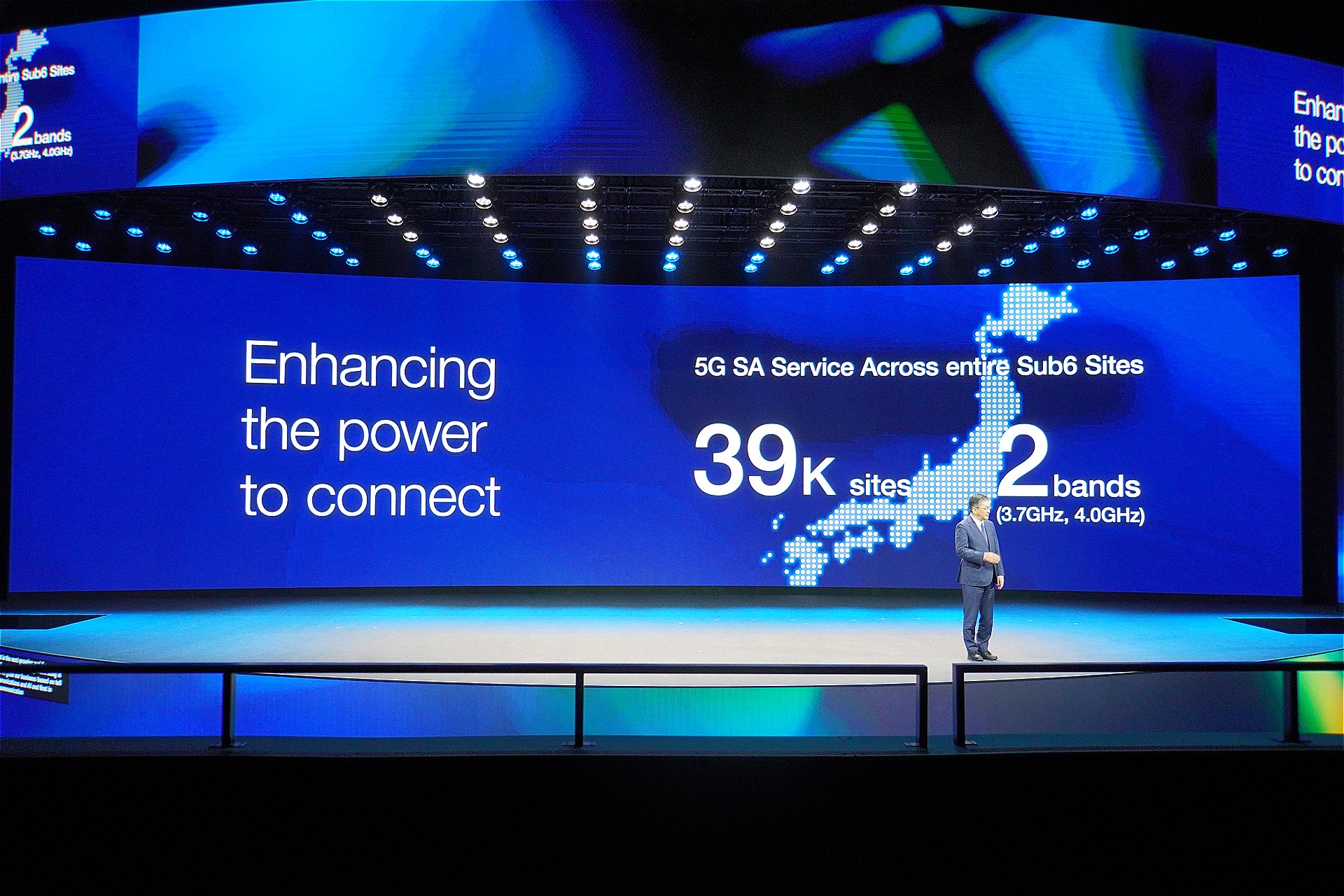 Sub 6すべてに5G SAを導入し、全国区に拡大したことを話した
