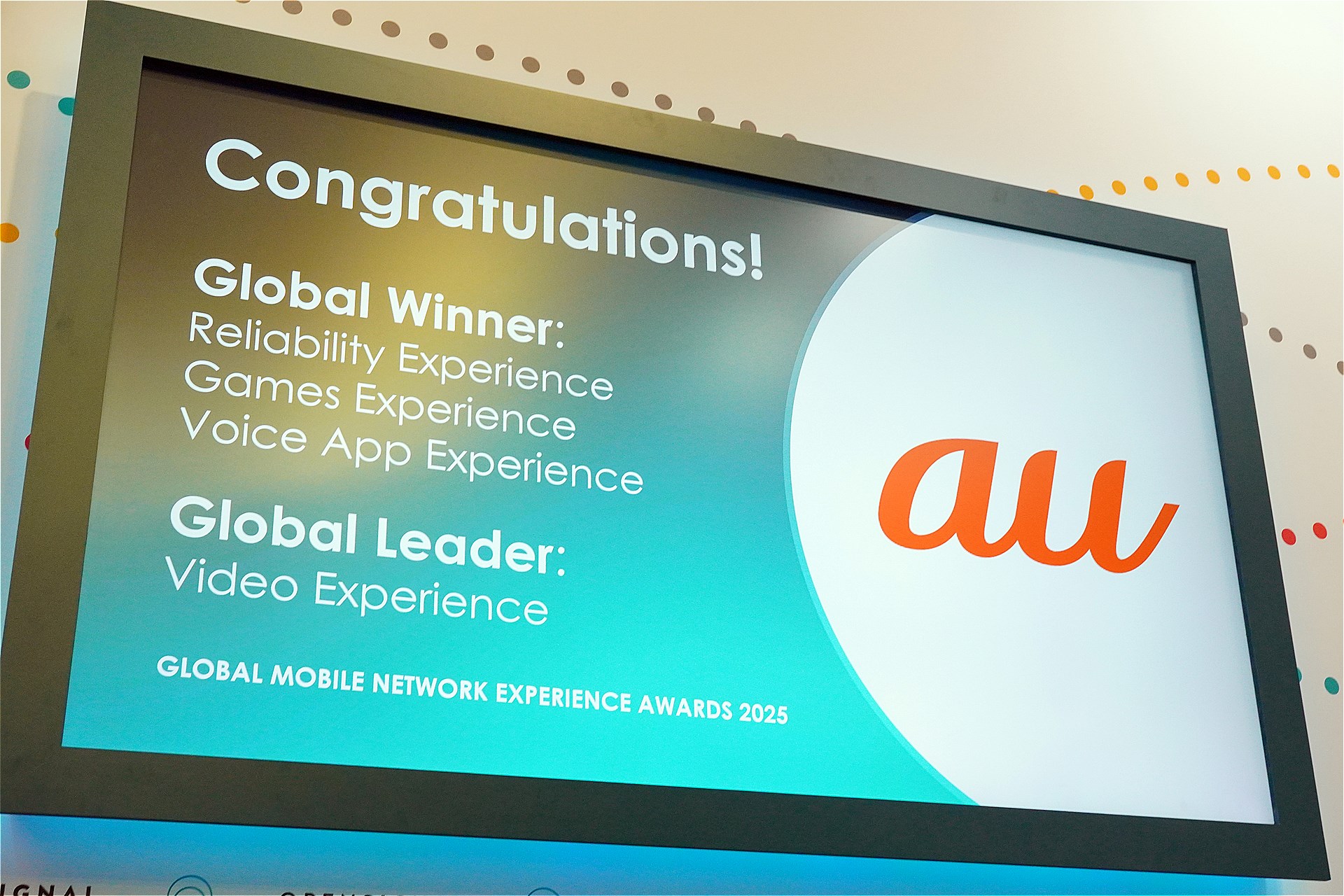 KDDIは、6部門中3部門で「Global Winner」を獲得。世界トップに躍り出た