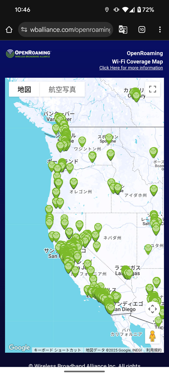 Webブラウザーで「OpenRoaming Wi-Fi Coverage Map」にアクセスすればOpenRoaming対応スポットを確認できる。ただし、ピンの立っている場所が正確でないこともあるようだ