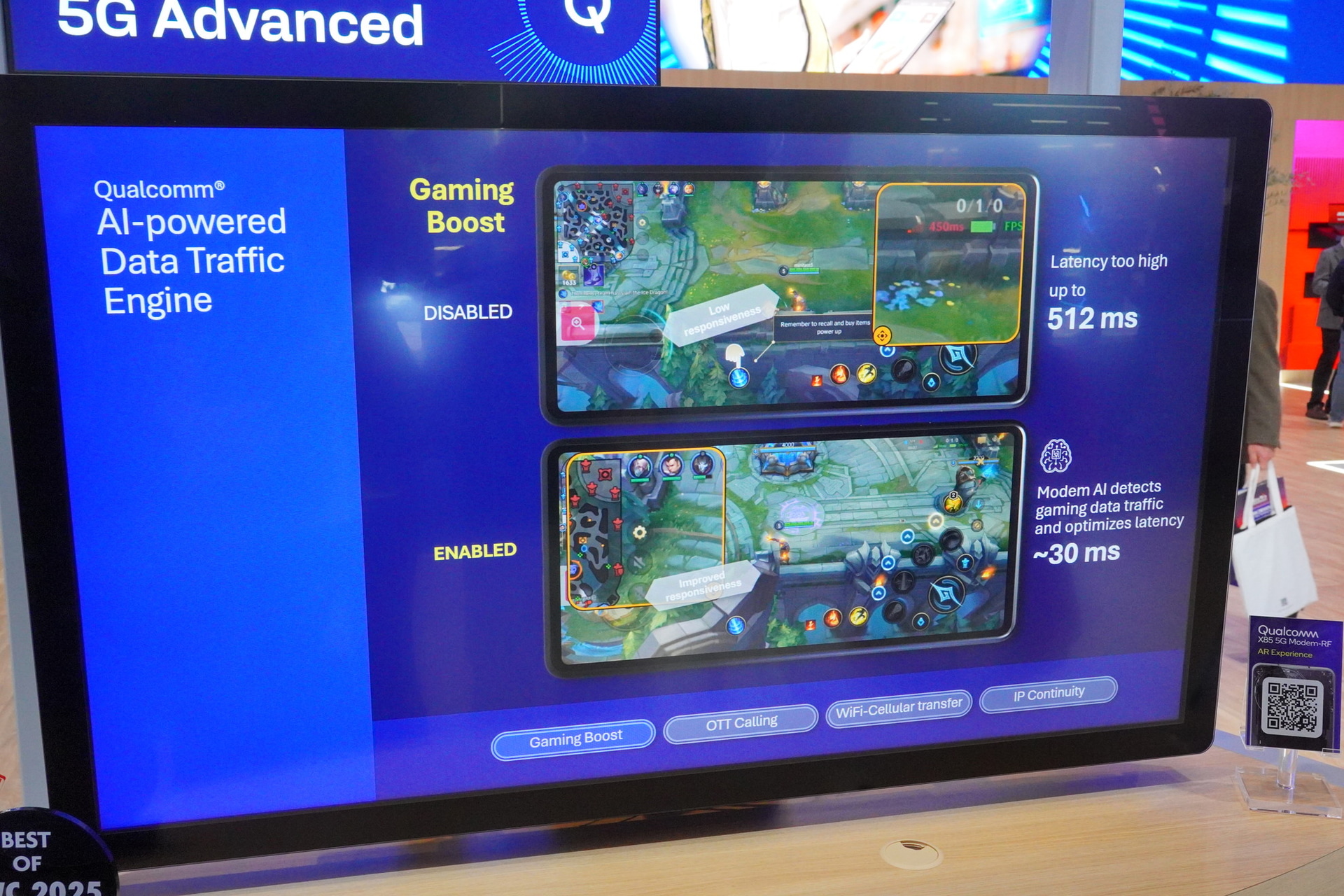 ゲームに合わせて遅延を減少させることが可能