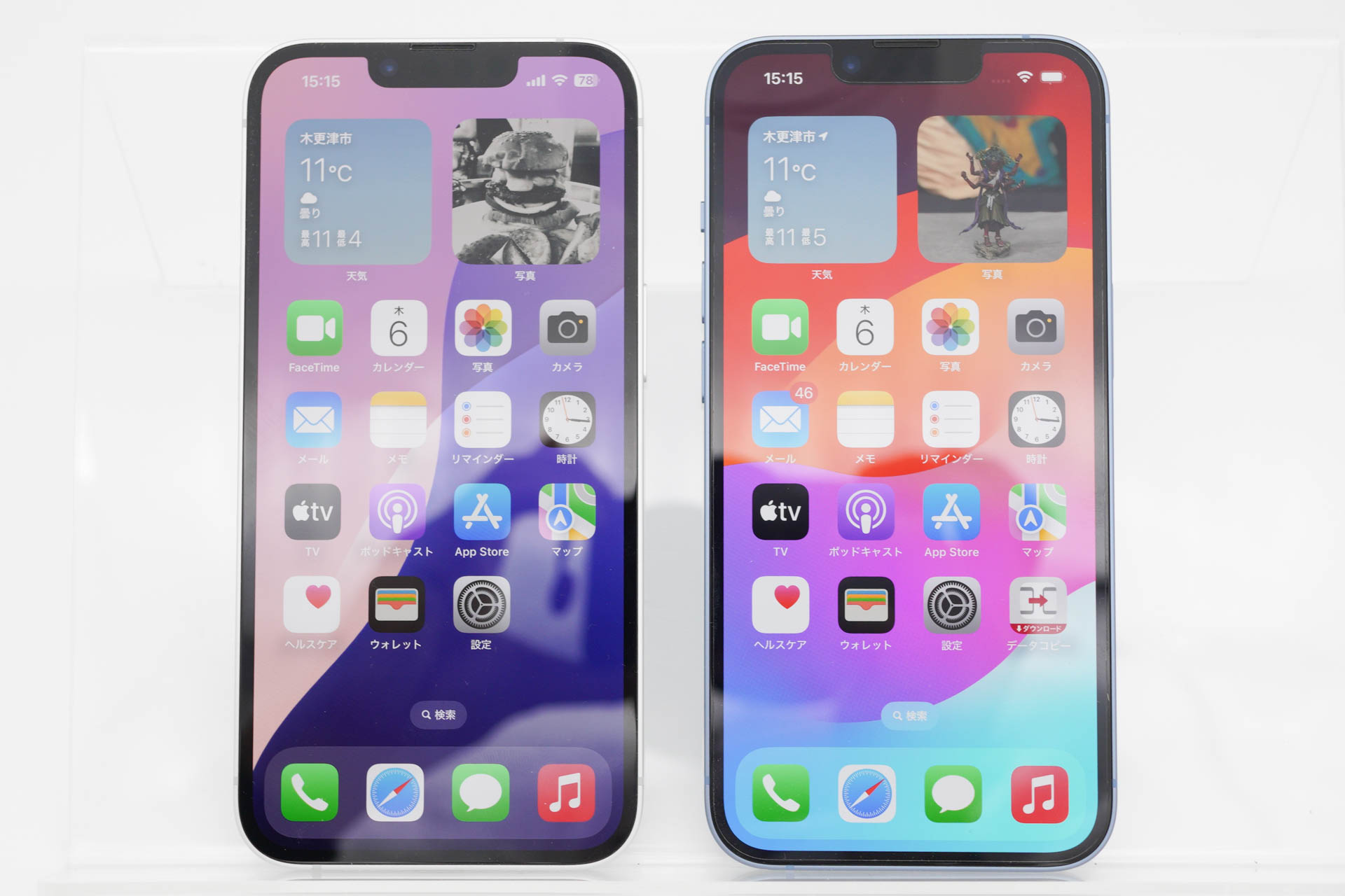 iPhone 16eとiPhone 14。正面からだと判別困難だが左が16e