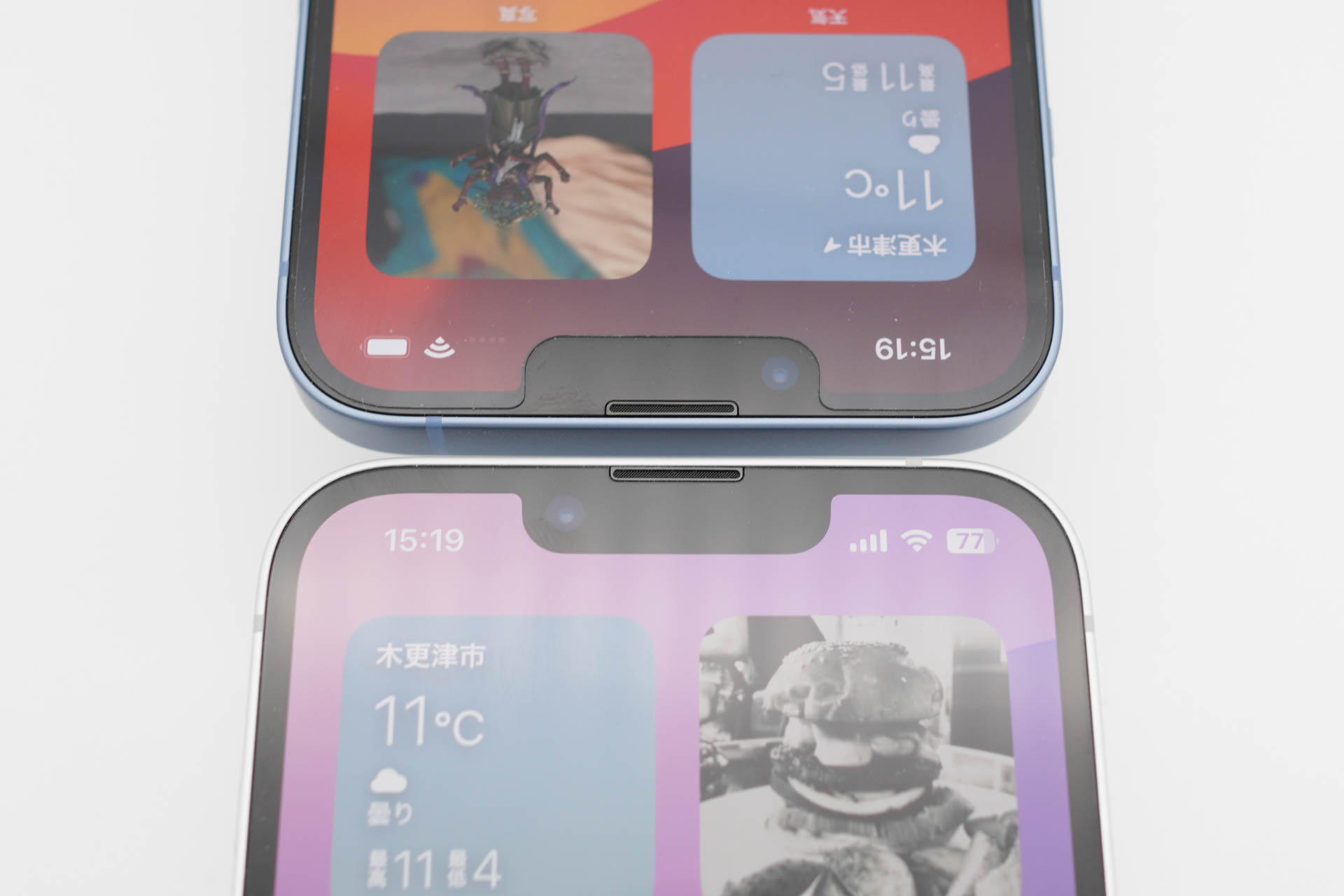 ノッチのサイズはiPhone 14などと同等