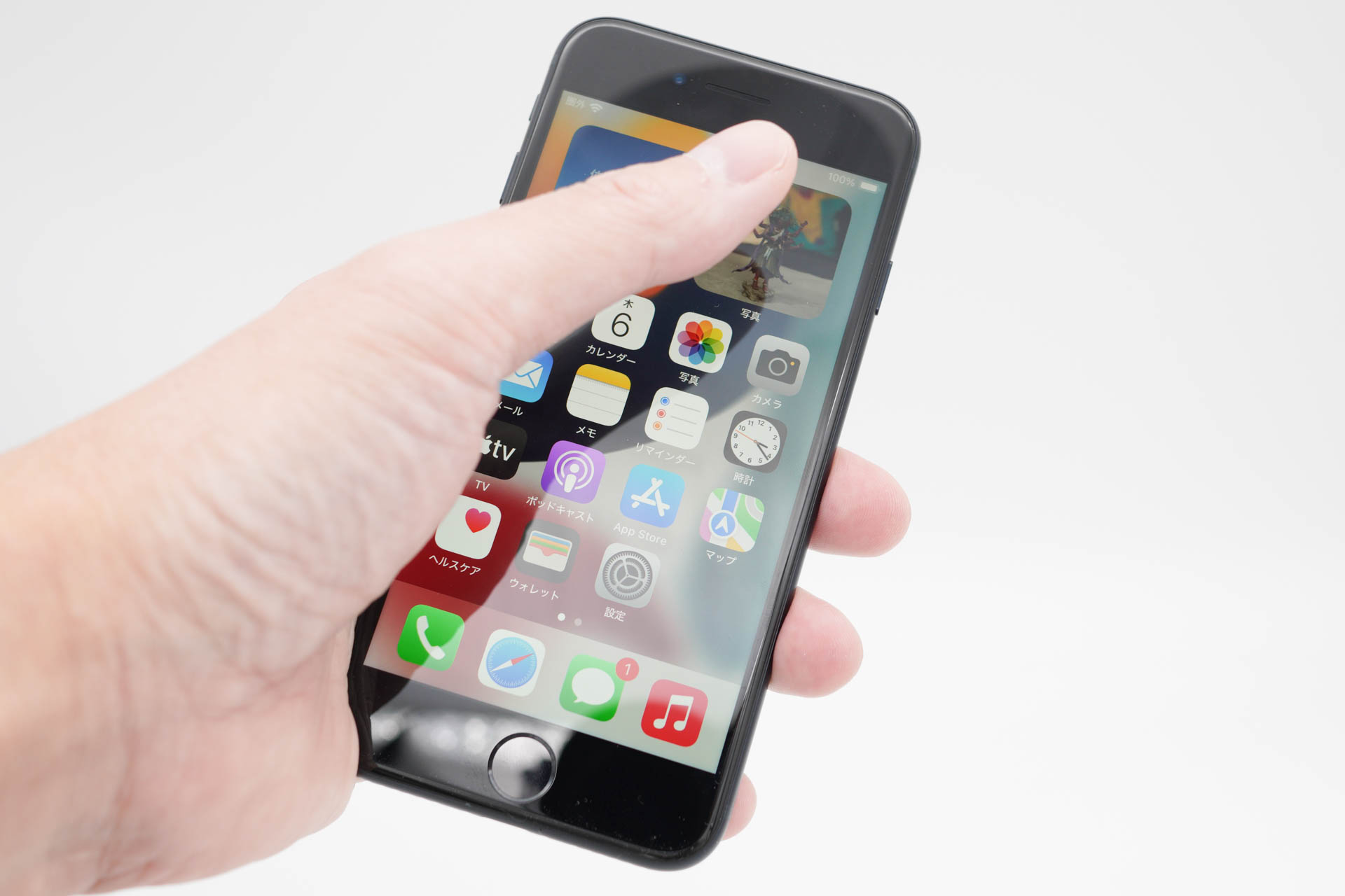 iPhone SEやminiモデルの「指が隅々まで届く感」は得がたいものであった……