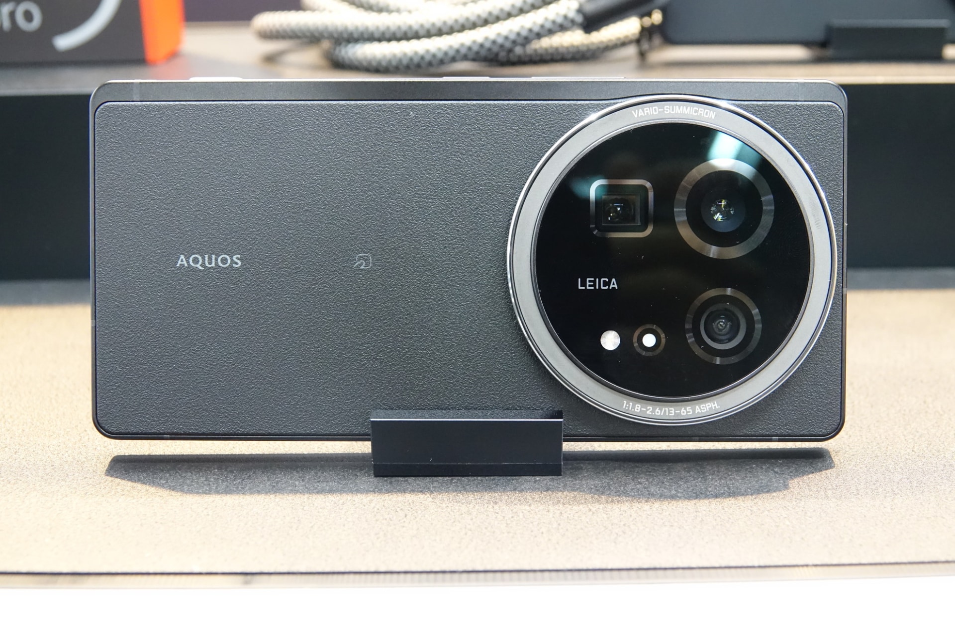 「AQUOS R9 pro SH-54E」を1万1000円割引
