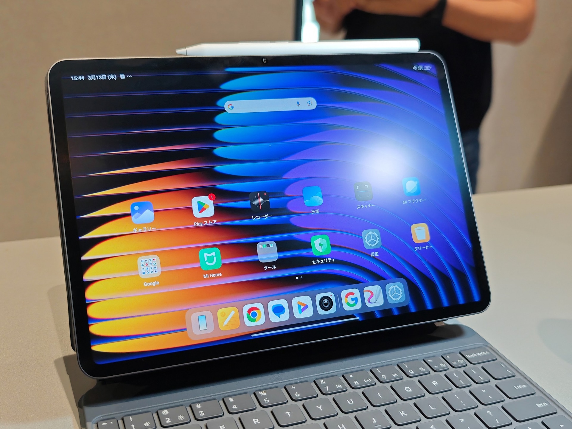 Xiaomi Pad 7 Pro（Matte Glass Version）