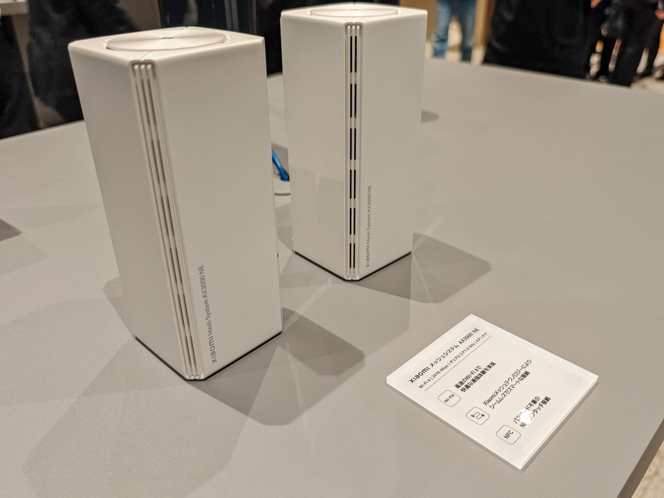 シャオミ、Wi-Fi 7・メッシュ対応ルーターとデュアルレンズのスマート