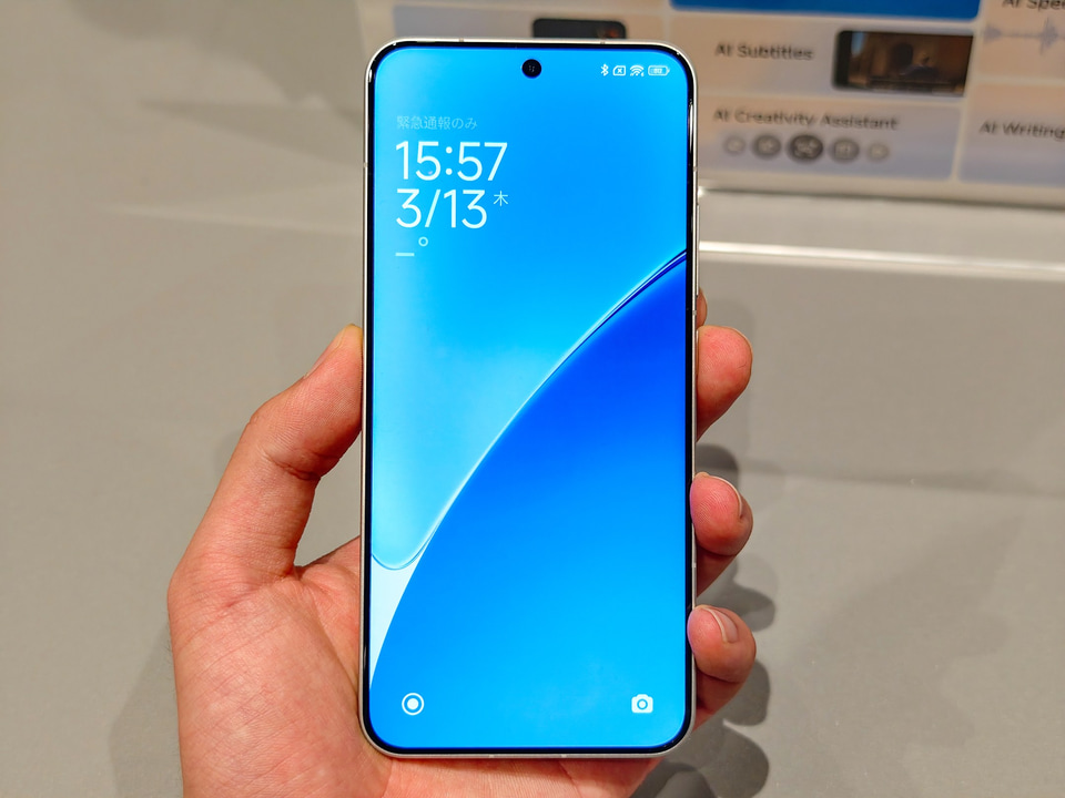 シャオミ、日本初のコンパクトフラッグシップ「Xiaomi 15」を4月