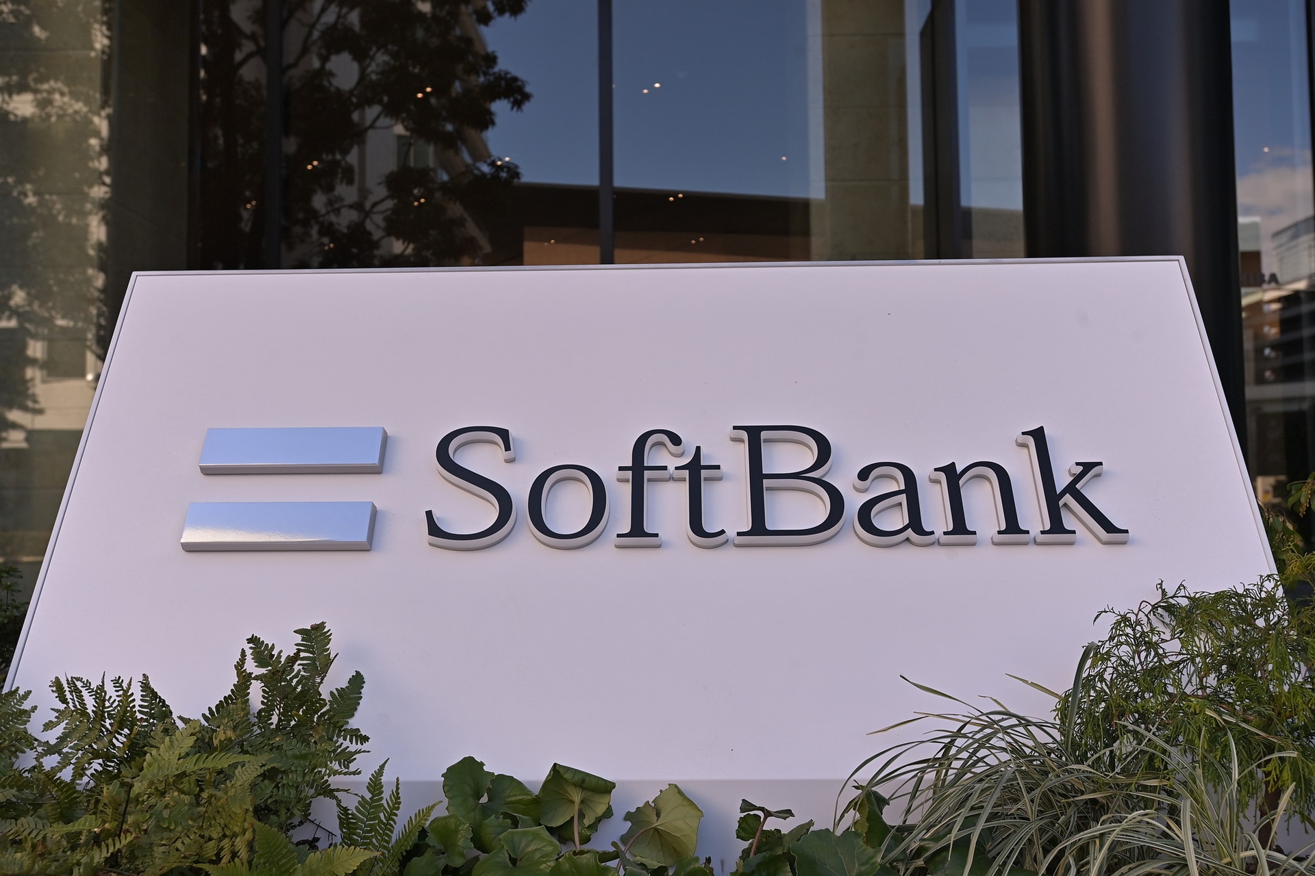 ソフトバンクの株主優待基準日が3月末と9月末の2回に