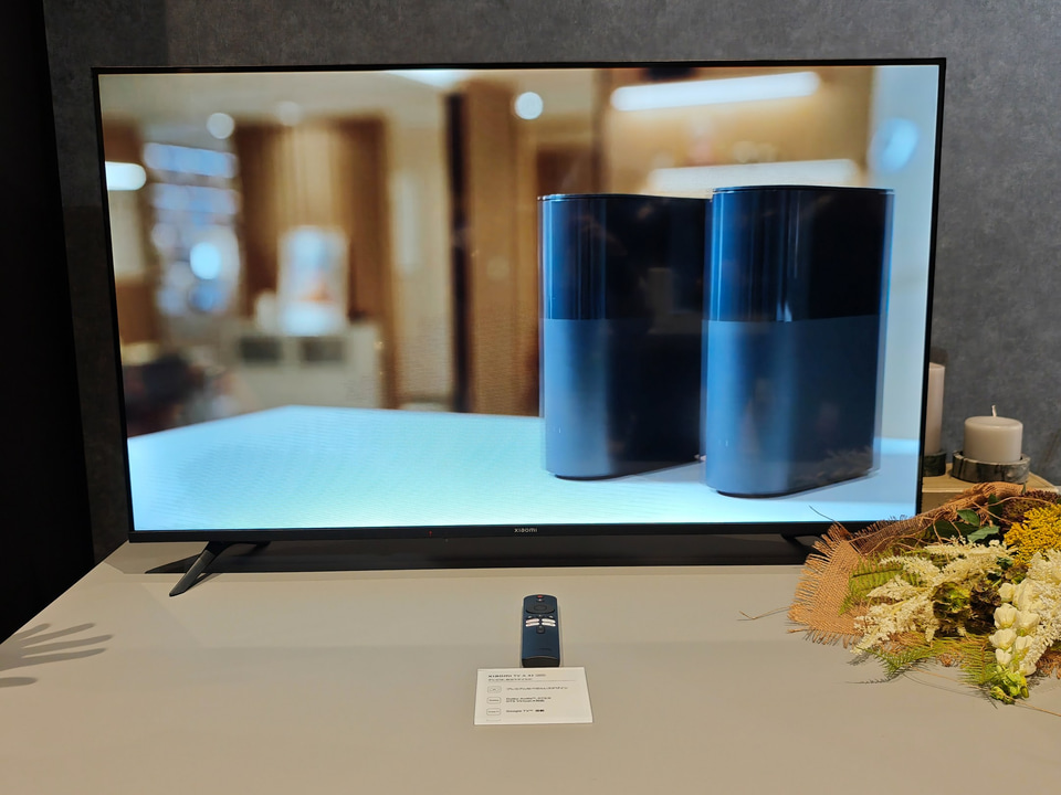 シャオミ、「Xiaomi TV A 43 2025」と限定版「Xiaomi Smart Band 9 Pro