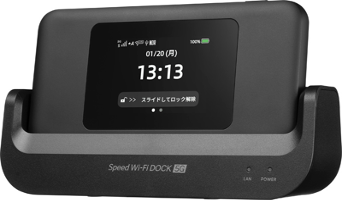 Speed Wi-Fi DOCK 5G 01