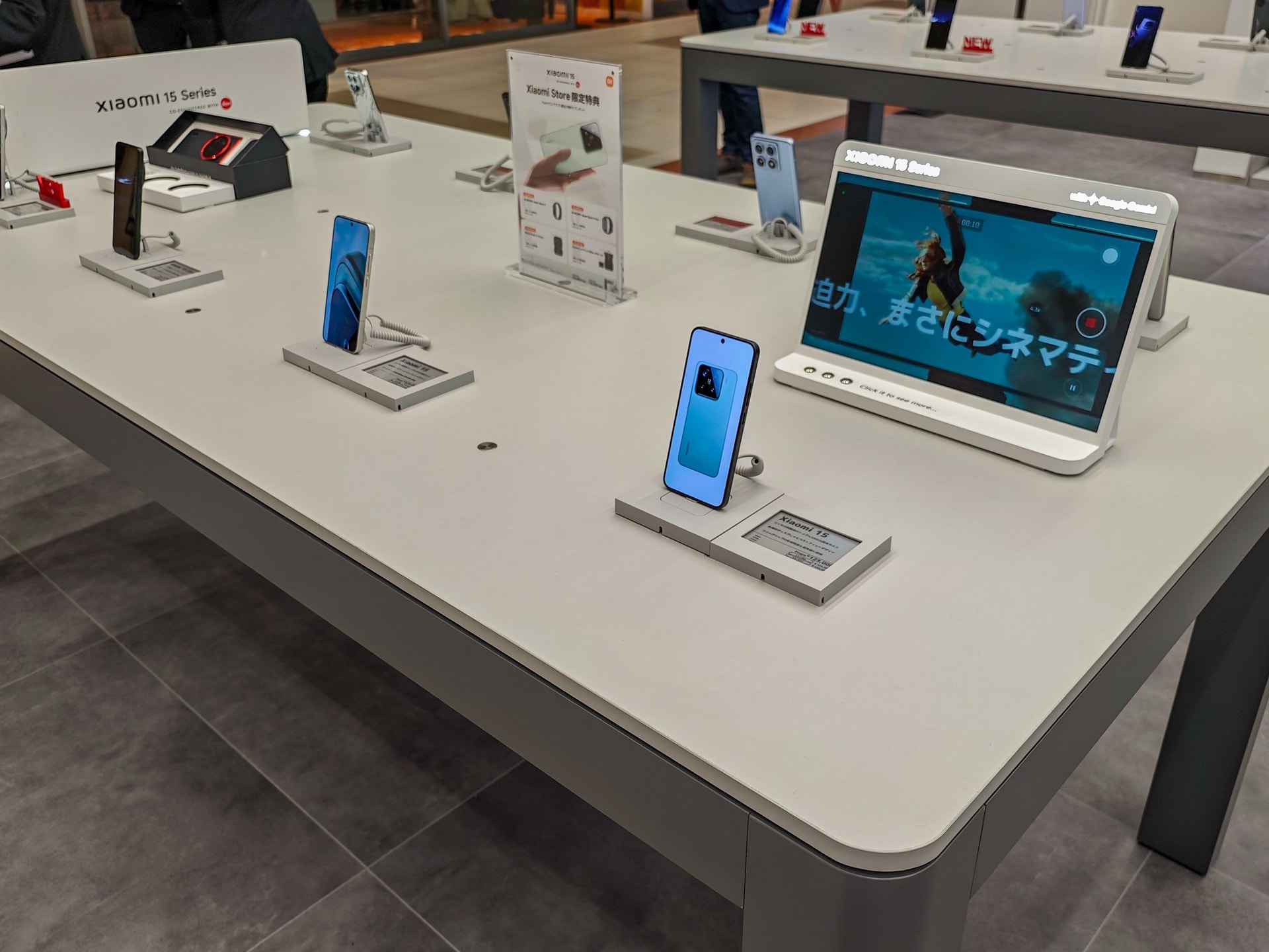 Xiaomi StoreのXiaomi 15購入特典