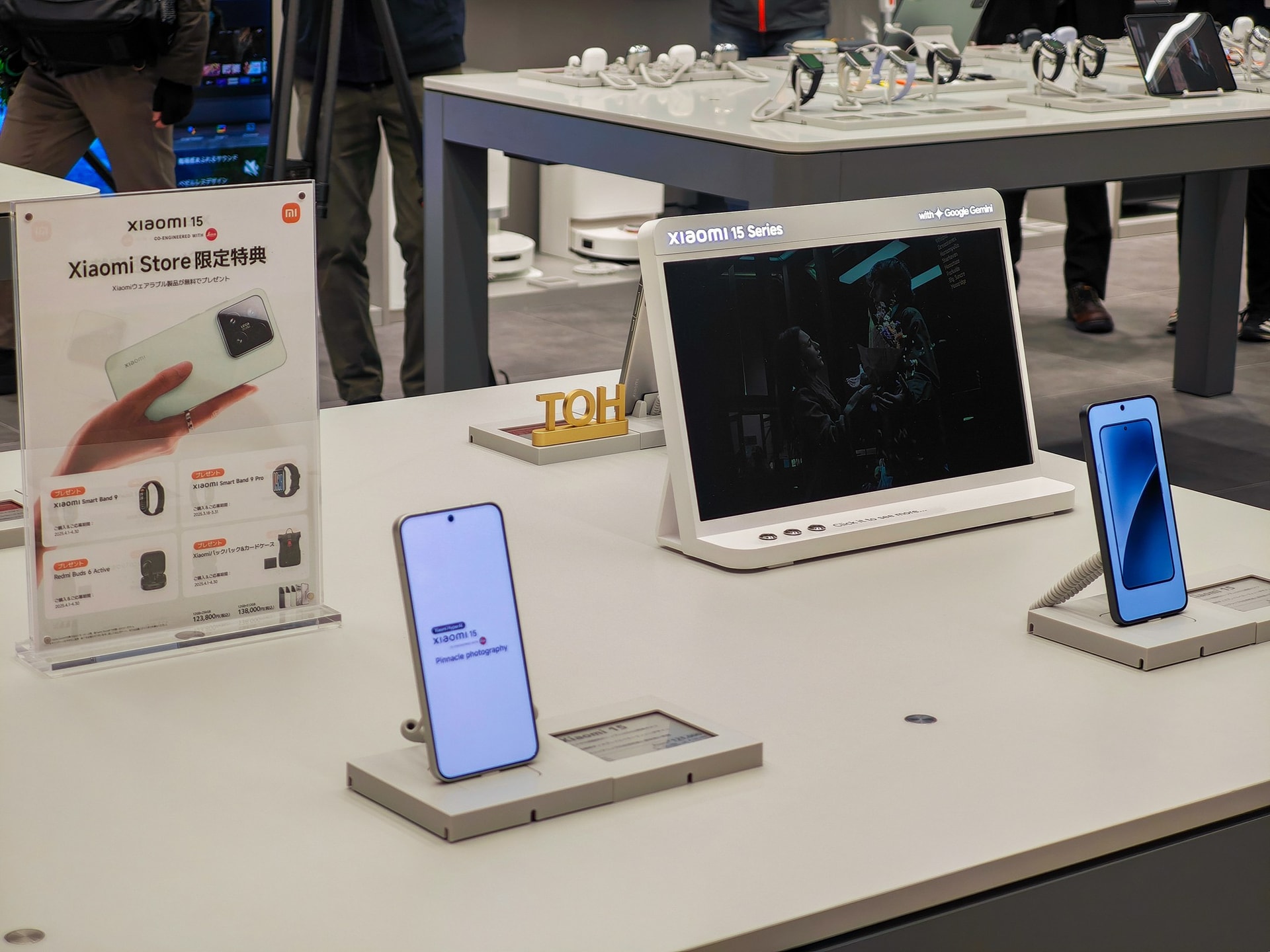 Xiaomi StoreのXiaomi 15購入特典